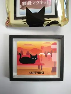 あぽろ様 リクエスト 2点 まとめ商品