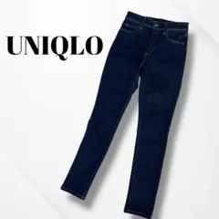 UNIQLO/ユニクロ/レディース/ウルトラストレッチスキニーハイライズジーンズ
