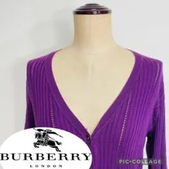 バーバリー カーディガン◎アンサンブル ボレロ パープル ニットセーター