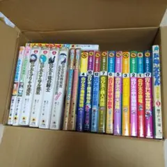 ドラえもん 長編 セット 9、14～17初版 - メルカリ