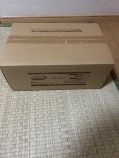 カートン ヴァイスシュヴァルツ