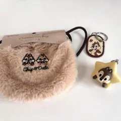 チップとデール 巾着袋 キーホルダーセット