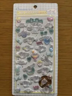 パンちゃん様 リクエスト 2点 まとめ商品