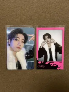 スキズ 樂-STAR soundwave サウェ ラキドロ 3.0 ハン