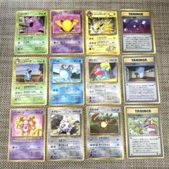 ❗️高騰中❗️ポケモンカード 旧裏面 GX まとめ売り - メルカリ
