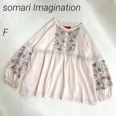 somari Imagination　花柄刺繍フレアブラウス　レース　ゆったり