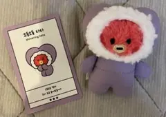 2025年最新】bts テヒョン ぬいぐるみの人気アイテム - メルカリ