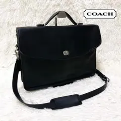 coach オールドコーチ 黒 2wayブリーフケース ショルダーバッグ 美品
