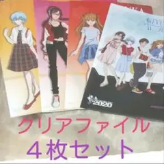 2026年最新】新世紀エヴァンゲリオン バインダーの人気アイテム - メルカリ