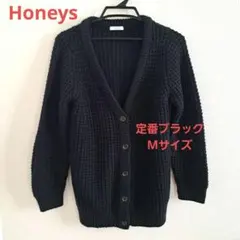シネマクラブ ニットカーディガン M 黒 ワッフル編み ハニーズ