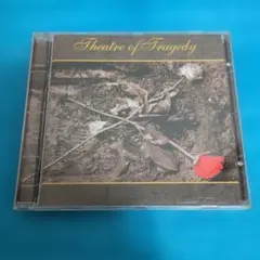 Theatre of Tragedy - デビューアルバム