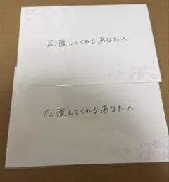 あず＊プロフ必読＊即購入OK様 リクエスト 3点 まとめ商品 - メルカリ