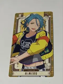 あんスタ　HiMERU