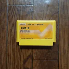 ピンボール　ファミコンソフト