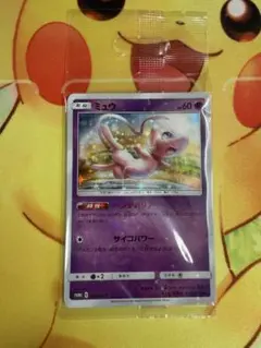 ミュウ P プロモ　ベンチバリア　ポケモンカード　ポケカ　342/sm-p ミュウ ベンチバリア プロモ 342/SM-P ポケモンカード - メルカリ