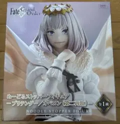 ぬーどるストッパーフィギュア オベロン