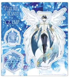 2026年最新】羽生結弦CLAMPの人気アイテム - メルカリ