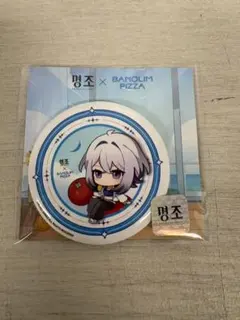 鳴潮 ガルブレーナ パンオリムピザ コラボ 韓国限定 SD　缶バッジ