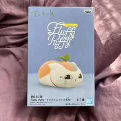 夏目友人帳　ニャンコ先生　フィギュア