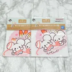 【J賞】 ポケピース 一番くじ おさいほう道具ステッカーセット ヒバニー