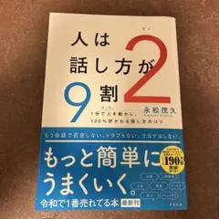 Item thumbnail for item 31b5a650-79dd-4878-bd4b-8599afba79e5