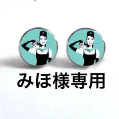 Item thumbnail for item 8b1ef8ee-8981-4325-b9a8-46e8b4acfe44