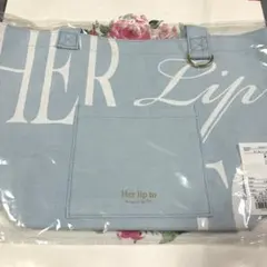 baby blue ブルー Herlipto ハリプ トートバッグ - メルカリ