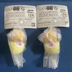 ケロロ軍曹　赤ちゃんになって侵略であります！ガチャガチャ　クルル2点セット