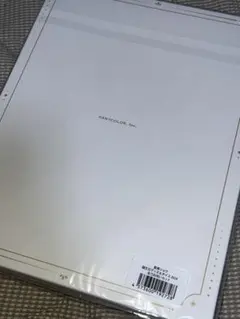 新品未開封】ヨルシカ二人称（楽天ブックス特典）レターパック付き