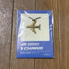 ミドリカンパニー×ブラニフ 飛行機 チャームのサムネイル