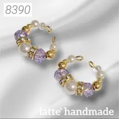 Item thumbnail for item 73f8969b-69a2-4869-be15-ff8cfc63aa07