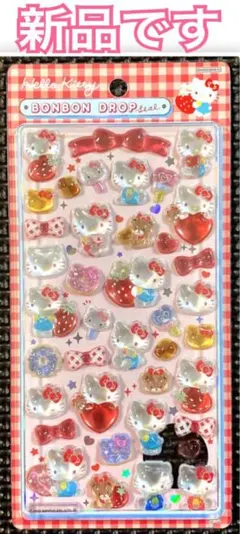 新品 ｟ 正規品 ｠ボンボンドロップシール キティ 赤 柄 サンリオ