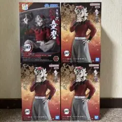 鬼滅の刃　フィギュアまとめ売り　上弦の鬼 新品未開封品　8点 BANPRESTO 鬼滅の刃 フィギュア 鬼ノ装 拾肆の型 上弦の弐・童磨
