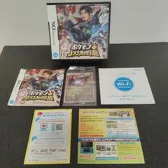 ポケモン＋ノブナガの野望 ニンテンドーDSソフト プロモカード付