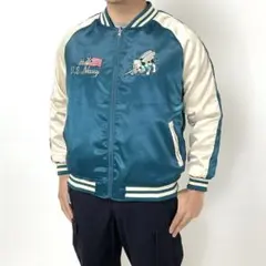 U.S. Navy 刺繍スカジャン ターコイズ