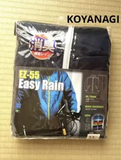 Item thumbnail for item 9dd5a5a2-c37e-4b13-8c14-5b6af006f33f