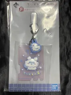 ちいかわ　一番くじ　Ｆ賞　銭湯ラバーチャームコレクション　モモンガ