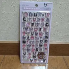ボンボンドロップ シール　moji クロミ　正規品
