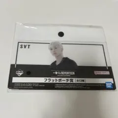 SEVENTEEN スングァン　一番くじ　フラットポーチ