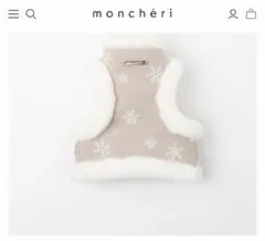 Item thumbnail for item 25781da2-2096-47e7-b3b7-e5bf02bfe509