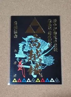 Item thumbnail for item b97a2b58-26ee-4791-9c36-7d87b672897b