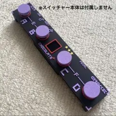 2026年最新】stella エフェクターの人気アイテム - メルカリ