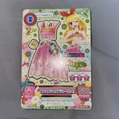 アイカツ ピンクファンタジーワンピ CD特典 - メルカリ
