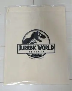 ジュラシック・ワールド リバースバッグ