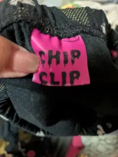 レギンス