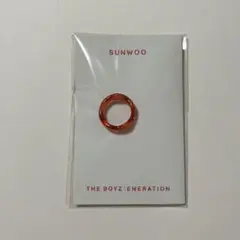 ソヌ　リング
