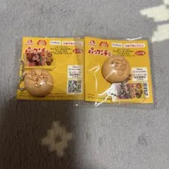 ディズニーキャラクター パックンチョ フィギュアキーチェーン モーリー限定