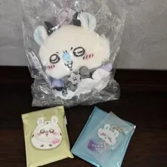 ちいかわ　モモンガ ぬいぐるみ アクリルキーホルダー セット⭐︎
