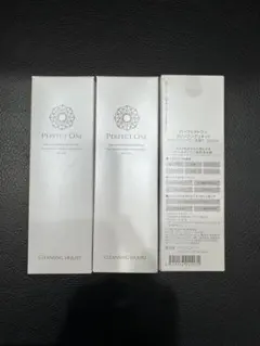 Perfect One クレンジングリキッド 150ml×3本セット