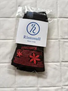 【新品】　ピラティス　靴下　リントスル　Rintosull
